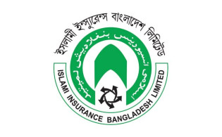ইসলামী ইন্স্যুরেন্সের বোর্ড সভার তারিখ ঘোষণা