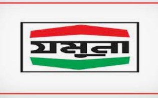 যমুনা অয়েল কোম্পানির নতুন চেয়ারম্যান নিয়োগ