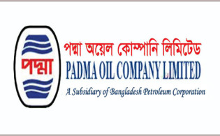 পদ্মা অয়েলের বোর্ড সভার তারিখ ঘোষণা
