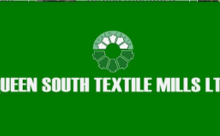 কুইন সাউথের বোর্ড সভার তারিখ ঘোষণা