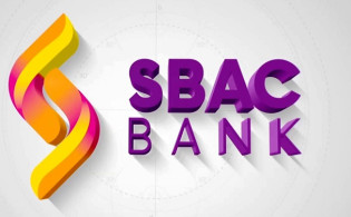 এসবিএসি ব্যাংকের বোর্ড সভার তারিখ ঘোষণা