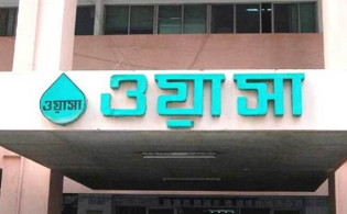 তীব্র গরমে যে উদ্যোগ নিলো ঢাকা ওয়াসা