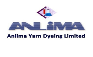 আনলিমা ইয়ার্নের বোর্ড সভার তারিখ ঘোষণা