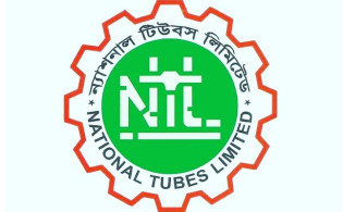 ন্যাশনাল টিউবসের বোর্ড সভার তারিখ ঘোষণা