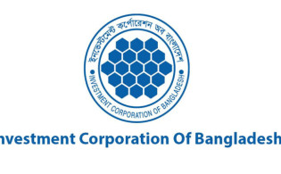 আইসিবির বোর্ড সভার তারিখ ঘোষণা