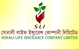 সোনালী লাইফে প্রশাসক নিয়োগের আদেশ হাইকোর্টে স্থগিত