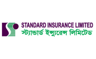 স্ট্যান্ডার্ড ইন্স্যুরেন্সের বোর্ড সভার তারিখ ঘোষণা