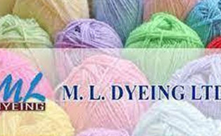 এম এল ডাইংয়ের বোর্ড সভার তারিখ ঘোষণা