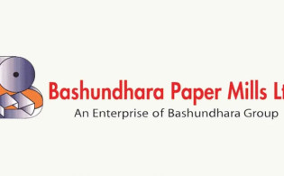 বসুন্ধরা পেপারের বোর্ড সভার তারিখ ঘোষণা