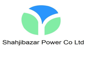শাহজিবাজার পাওয়ারের বোর্ড সভার তারিখ ঘোষণা