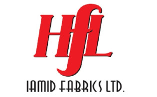 হামিদ ফেব্রিক্সের বোর্ড সভার তারিখ ঘোষণা