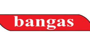 বঙ্গজের বোর্ড সভার তারিখ ঘোষণা