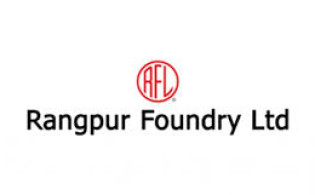 রংপুর ফাউন্ড্রির বোর্ড সভার তারিখ ঘোষণা