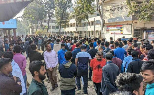 যে কারণে ২০ জনের বিসিএসের স্বপ্নভঙ্গ