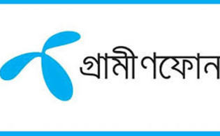 সাপ্তাহিক বাজার মূলধনের শীর্ষে গ্রামীণ ফোন