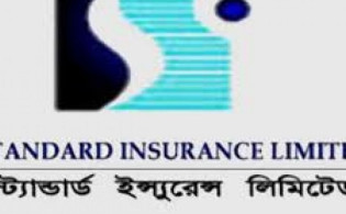 স্ট্যান্ডার্ড ইন্স্যুরেন্সের বোর্ড সভার তারিখ পরিবর্তন