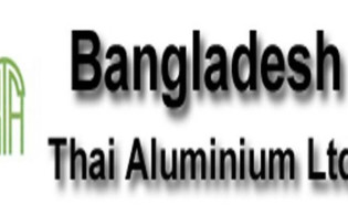 বিডি থাই অ্যালুমিনিয়ামের বোর্ড সভার তারিখ ঘোষণা