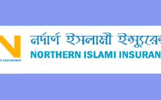 নর্দার্ন ইসলামী ইন্স্যুরেন্সের প্রথম প্রান্তিক প্রকাশ