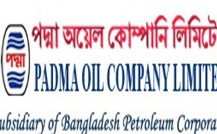 পদ্মা অয়েলের তৃতীয় প্রান্তিক প্রকাশ