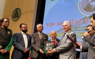 লস অ্যাঞ্জেলেসে সপ্তম আন্তর্জাতিক বঙ্গবন্ধু সম্মেলন অনুষ্ঠিত