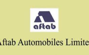 আফতাব অটোমোবাইলসের তৃতীয় প্রান্তিক প্রকাশ