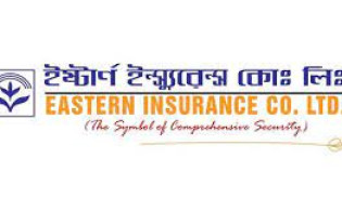 ইস্টার্ন ইন্স্যুরেন্সের ডিভিডেন্ড ঘোষণা