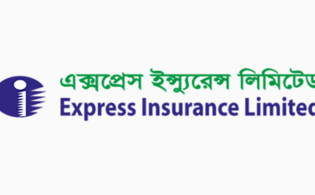 এক্সপ্রেস ইন্স্যুরেন্সের ডিভিডেন্ড ঘোষণা
