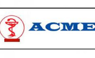 একমি ল্যাবরেটরিজের তৃতীয় প্রান্তিক প্রকাশ