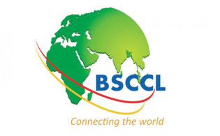 সাবমেরিন ক্যাবলসের তৃতীয় প্রান্তিক প্রকাশ