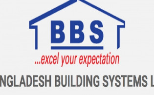 বিবিএসের তৃতীয় প্রান্তিক প্রকাশ