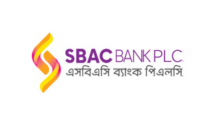 এসবিএসি ব্যাংকের বোর্ড সভার নতুন তারিখ ঘোষণা