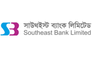 সাউথইস্ট ব্যাংকের ডিভিডেন্ড ঘোষণায় বাংলাদেশ ব্যাংকের সম্মতি