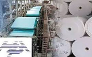 হাক্কানি পাল্পের তৃতীয় প্রান্তিক প্রকাশ
