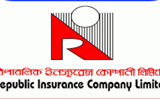 রিপাবলিক ইন্স্যুরেন্সের ডিভিডেন্ড ঘোষণা