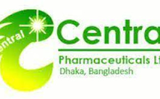 সেন্ট্রাল ফার্মার তৃতীয় প্রান্তিক প্রকাশ