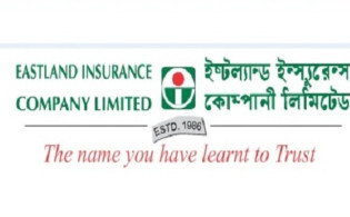 ইস্টল্যান্ড ইন্স্যুরেন্সের প্রথম প্রান্তিক প্রকাশ