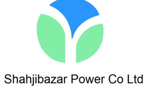 শাহজীবাজার পাওয়ারের তৃতীয় প্রান্তিক প্রকাশ