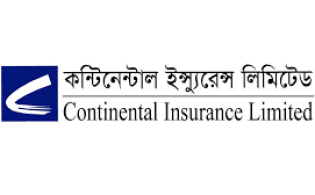 কন্টিনেন্টাল ইন্স্যুরেন্সের প্রথম প্রান্তিক প্রকাশ