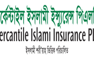 মার্কেন্টাইল ইসলামী ইন্স্যুরেন্সের ডিভিডেন্ড ঘোষণা