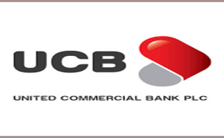 ইউনাইটেড কমার্শিয়াল ব্যাংকের প্রথম প্রান্তিক প্রকাশ