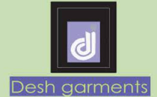 দেশ গার্মেন্টসের তৃতীয় প্রান্তিক প্রকাশ