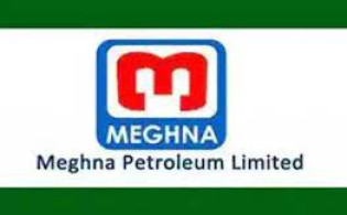 মেঘনা পেট্রোলিয়ামের তৃতীয় প্রান্তিকে প্রকাশ