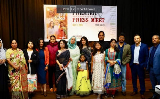 সিডনিতে মায়া জীবন নাটকের প্রিমিয়ার শো অনুষ্ঠিত