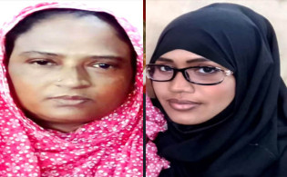 সৌদি আরবে সাতক্ষীরার নারীকে 'পতিতা'র মতো ব্যবহার
