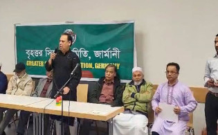ফ্রাঙ্কফুর্টে সিলেট এসোসিয়েশন জার্মানির আয়োজনে ঈদ পুনর্মিলনী