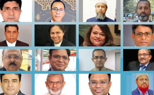 হাইকোর্টে শিগগিরই বিচারপতি নিয়োগ, আলোচনায় যারা