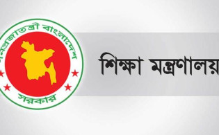 ‘শুক্রবার ক্লাস নেওয়া নিয়ে ফেসবুক পোস্ট ভুলবশত’