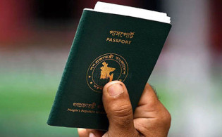 যেভাবে বাংলাদেশি পাসপোর্ট জালিয়াতি করে সৌদি গেল রোহিঙ্গা