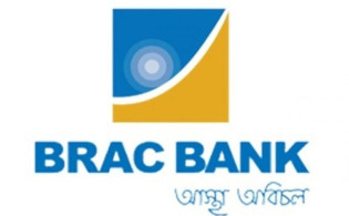 ব্র্যাক ব্যাংকের স্টক ডিভিডেন্ডে বিএসইসির অসম্মতি