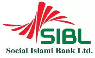 এসআইবিএলের প্রথম প্রান্তিক প্রকাশ